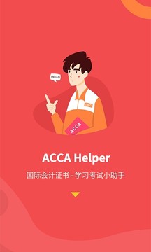 ACCA Helper