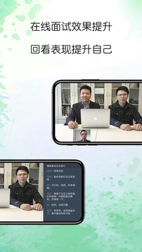 懂你MBA