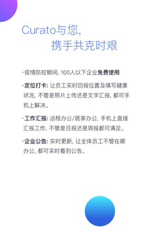 酷雷托