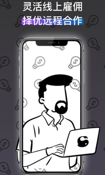 近看