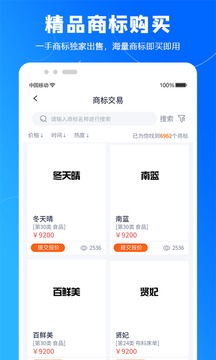 知橙网