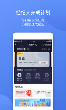 简单美房