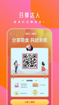 兴众汇