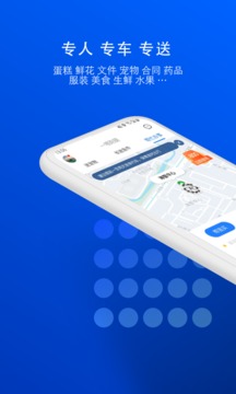 一喂送宠物
