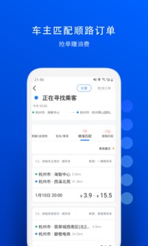 一喂送宠物