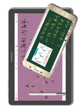 微课宝