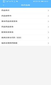 学习云