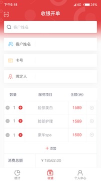 成功概率