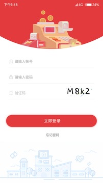 成功概率