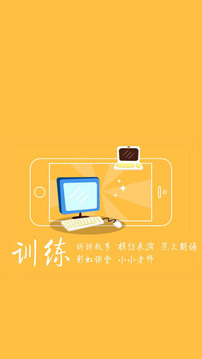 小学阅读吧
