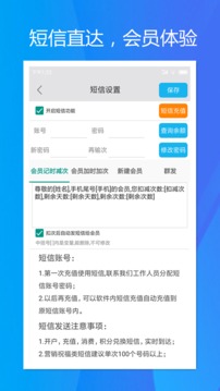 旭荣美甲瑜伽