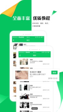 手工折纸手抄报