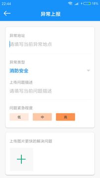 牛票景区售票邦