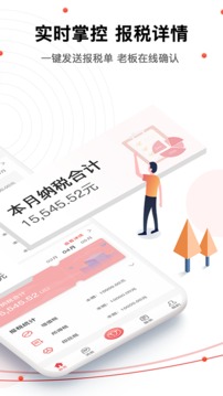 木牛盒子