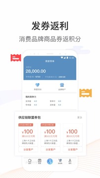 星设计