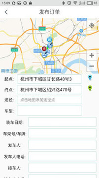 一点救援