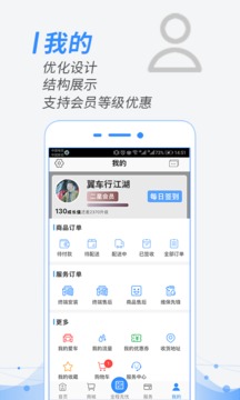 翌能象谱