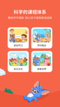声希AI课