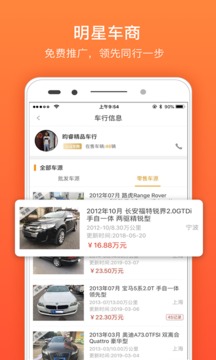 蚂蚁女王