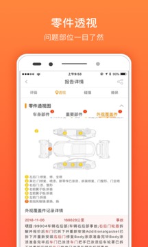 蚂蚁女王