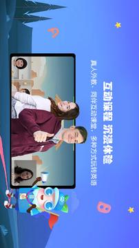 瓶子树