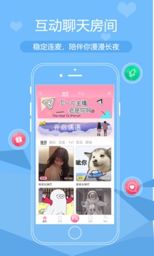 青梅