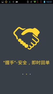 oTMS 卡卡