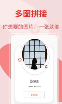 右手视频