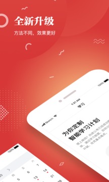 尚政公考