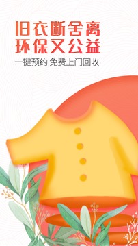 白鲸鱼