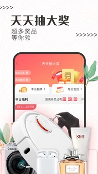 白鲸鱼