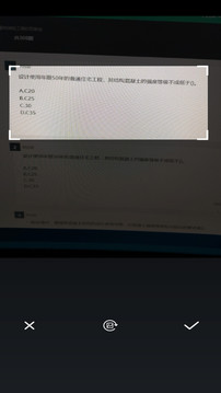 问答库