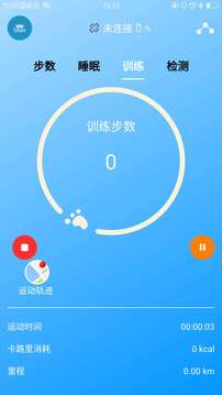 智能王