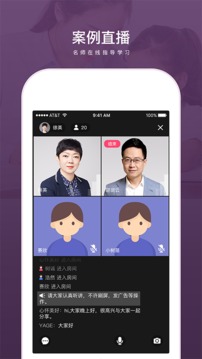兴智传承