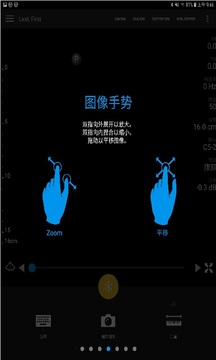 Lumify