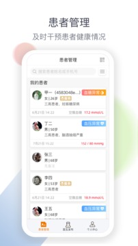 轻松一点,自定的工作备忘录,此后有方案和有关键