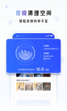 一刻相册2022升级内容