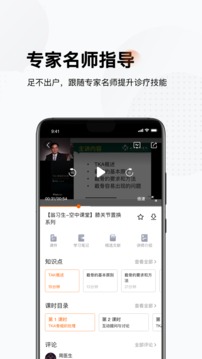 OMO夏令营:线上学习,线下推广仿真模拟,刻意练习,2022