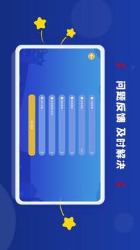 阿卡索外教网教学中心2022升级内容