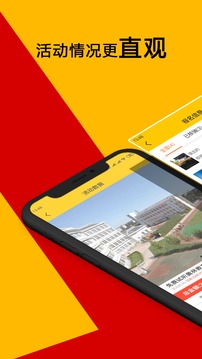 响猫店家后台管理系统订单信息解决的运用