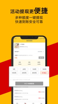 响猫店家后台管理系统订单信息解决的运用