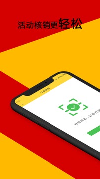 响猫店家后台管理系统订单信息解决的运用