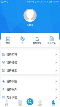中国太平洋个人征信独立研发的信用风险管理系统软件