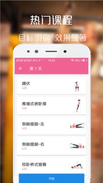 百盈体育