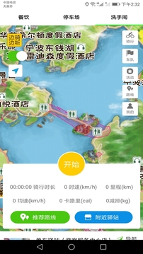 智行东钱湖