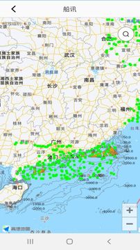 海安康