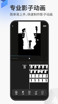 多漫