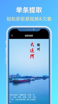 素材去水印