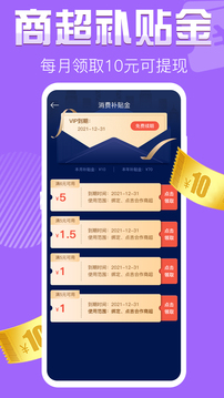 点吉