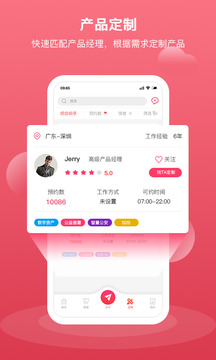 汇新云